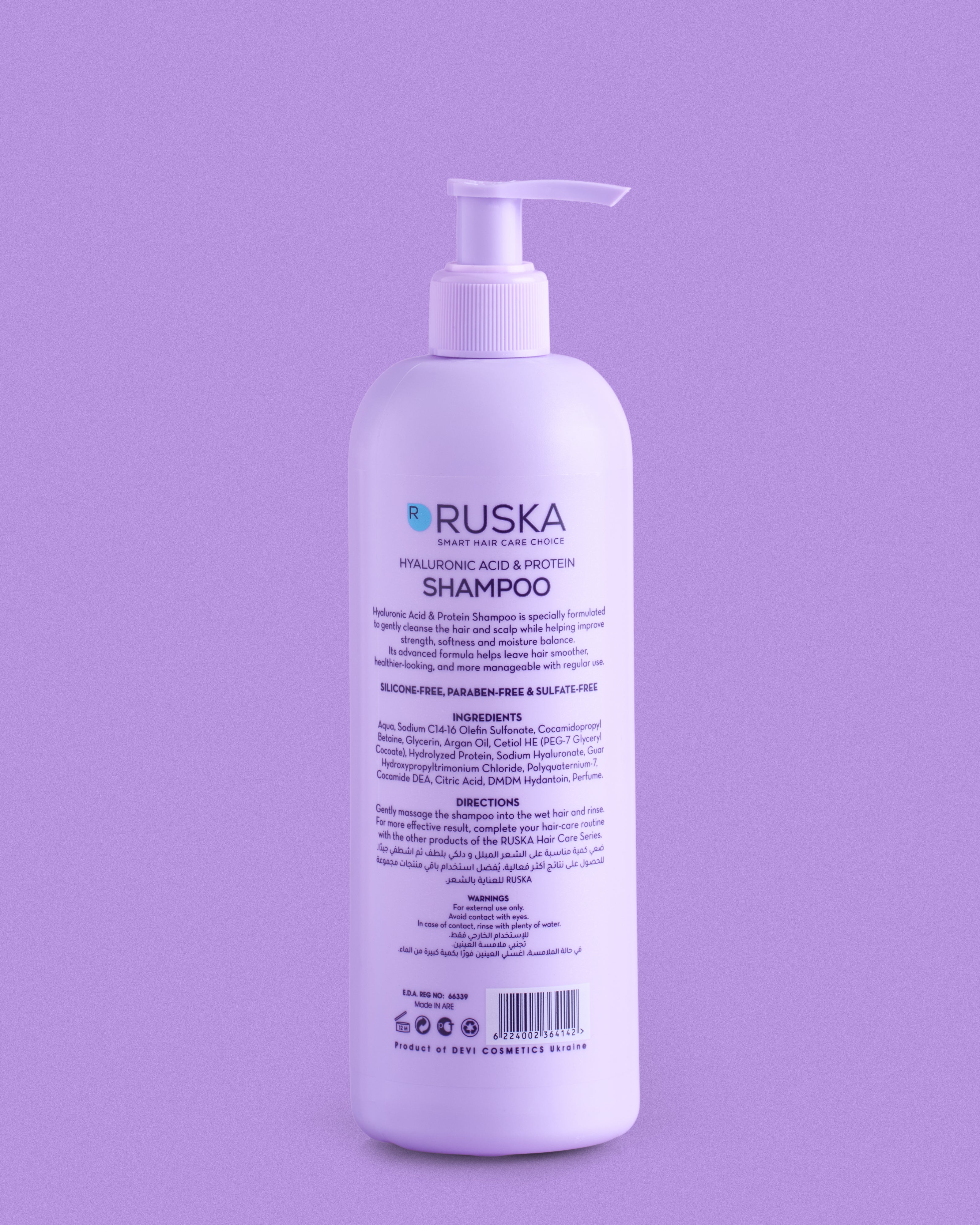 Ruska shampoo - 450 ml