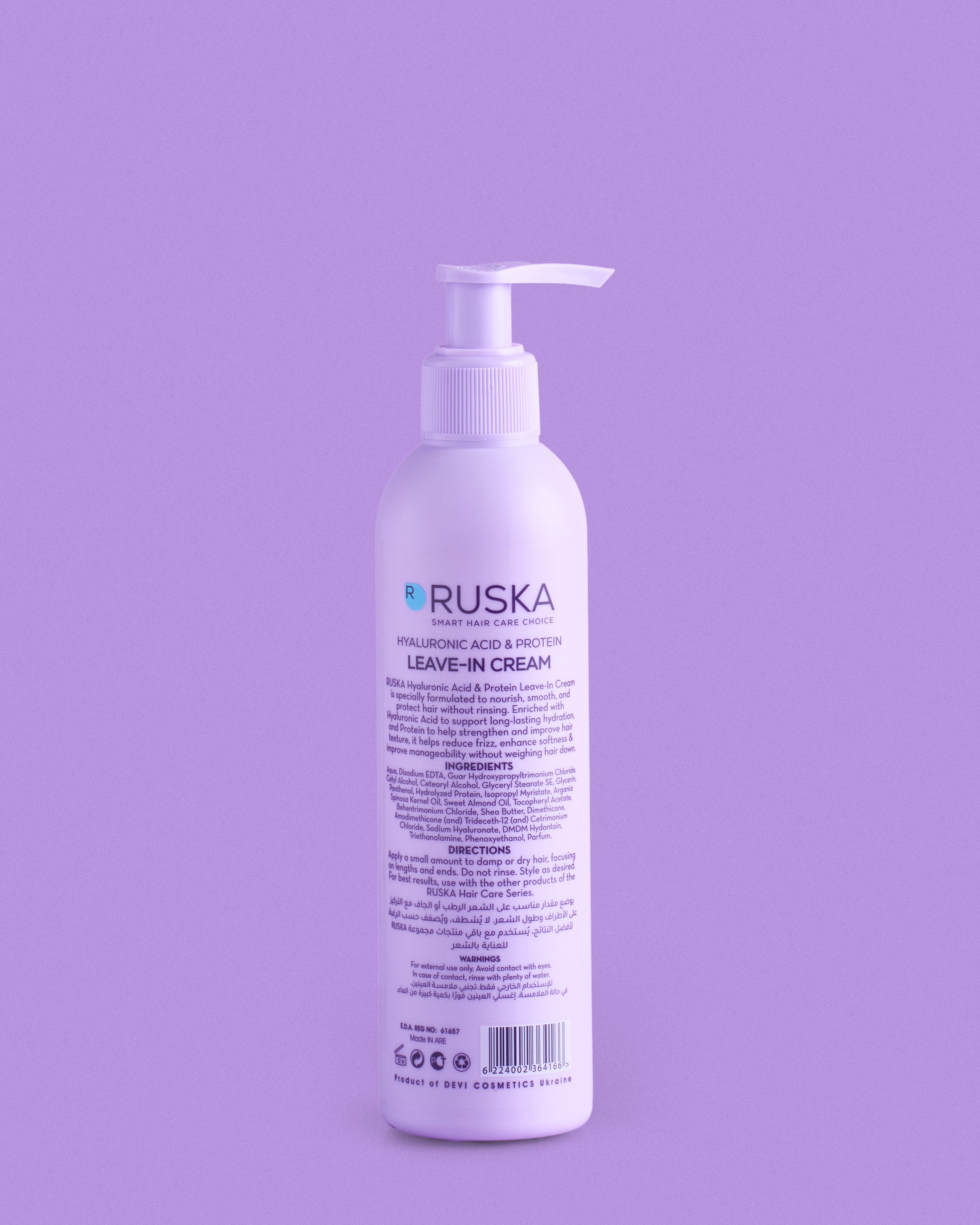 Ruska leave in cream - 250 ml