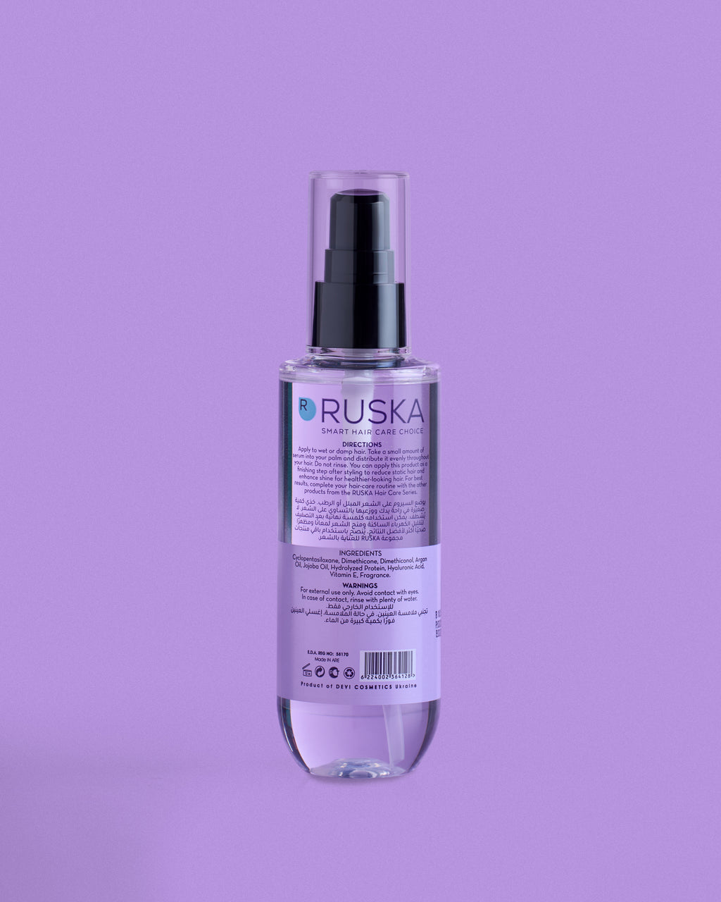 Ruska hair serum - 100 ml